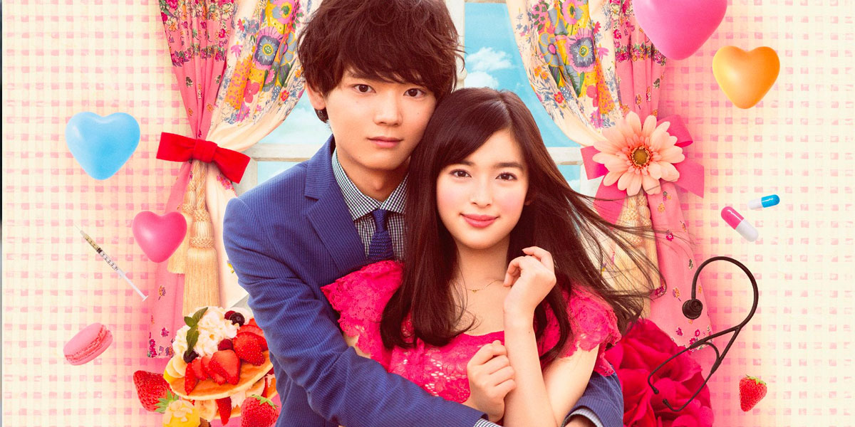 The Best Asian Romance Dramas To Watch On Netflix Hypable